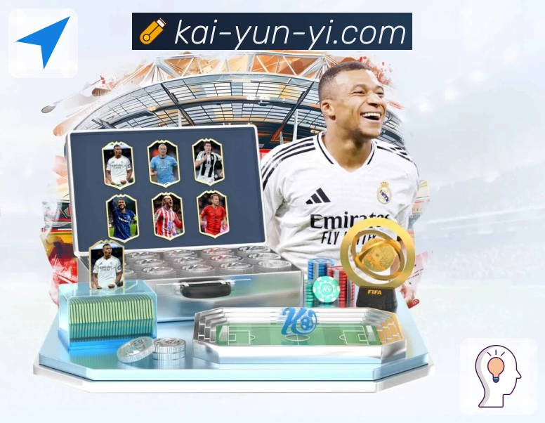 体育平台欢迎图